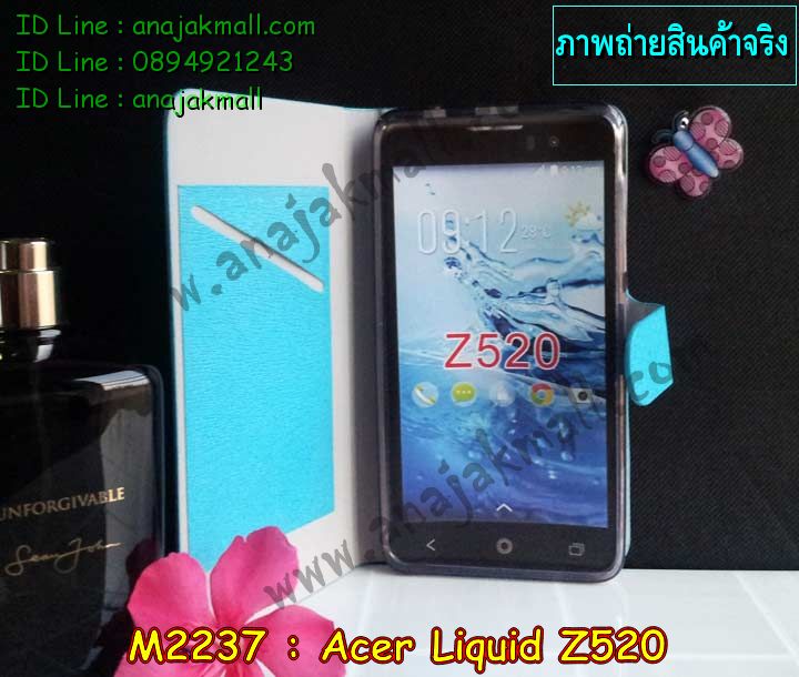 เคส Acer Liquid Z520,รับพิมพ์ลายเคส Acer Liquid Z520,เคสสกรีน Acer Liquid Z520,เคสกรอบหลัง Acer Liquid Z520,เคสหนังฝาพับ Acer Liquid Z520,เคสมิเนียมหลังกระจก Acer Liquid Z520,เคสสมุด Acer Liquid Z520,ขอบอลูมิเนียม Acer Liquid Z520,เคสฝาพับ Acer Liquid Z520,เคสพิมพ์ลาย Acer Liquid Z520,เคสแข็งพิมพ์ลาย Acer Liquid Z520,เคสสกรีนลาย 3D Acer Liquid Z520,เคสลาย 3 มิติ Acer Liquid Z520,เคสยางสกรีนลาย Acer Liquid Z520,เคสทูโทน Acer Liquid Z520,เคสสกรีน 3 มิติ Acer Z520,เคสลายการ์ตูน 3 มิติ Acer Z520,เคสพิมพ์ลาย ASUS Acer Z520,เคสบัมเปอร์ Acer Z520,เคสนิ่มพิมพ์ลาย Acer Liquid Z520,เคสนิ่มลายการ์ตูน Acer Liquid Z520,เคสสกรีน Acer Z520,เคสอลูมิเนียมเอซุส Acer Z520,เคสยางกรอบแข็ง Acer Z520,ขอบโลหะ Acer Z520,เคสหูกระต่าย Acer Liquid Z520,เคสสายสะพาย Acer Liquid Z520,เคสประดับเอซุส Acer Liquid Z520,เคสยางการ์ตูน Acer Liquid Z520,กรอบอลูมิเนียม Acer Liquid Z520,เคสแข็งพิมพ์ลายการ์ตูน Acer Liquid Z520,กรอบลายการ์ตูน Acer Liquid Z520